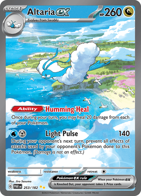 チルタリスex / Altaria ex (PAR #253)
