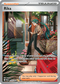 チリ / Rika (PAR #258)