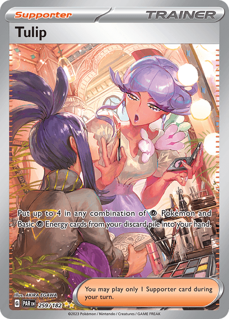 リップ / Tulip (PAR #259)