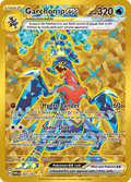 ガブリアスex / Garchomp ex (PAR #260)