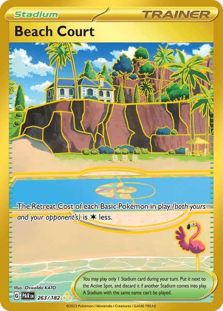 ビーチコート / Beach Court (PAR #263)