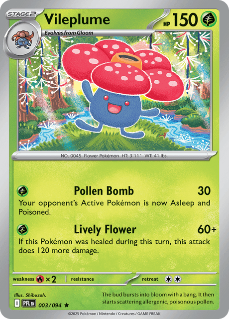 ラフレシア / Vileplume (PFL #3)