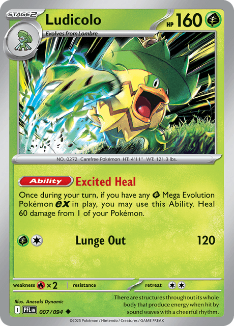 ルンパッパ / Ludicolo (PFL #7)