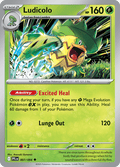 ルンパッパ / Ludicolo (PFL #7)