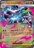 メガリザードンXex / Mega Charizard X ex (PFL #13)