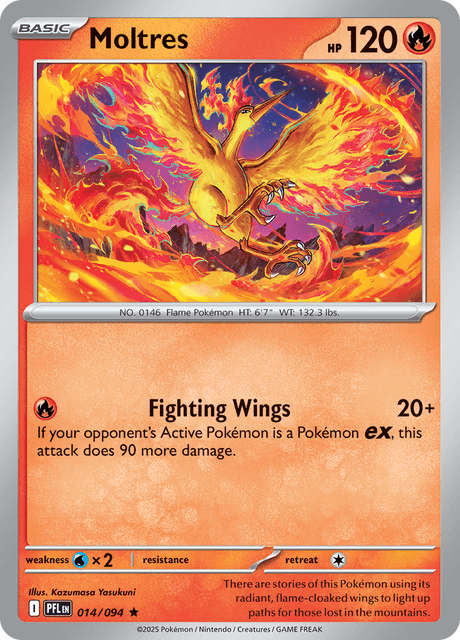 ファイヤー / Moltres (PFL #14)