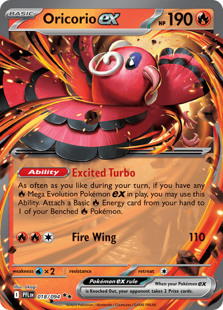 オドリドリex / Oricorio ex (PFL #18)