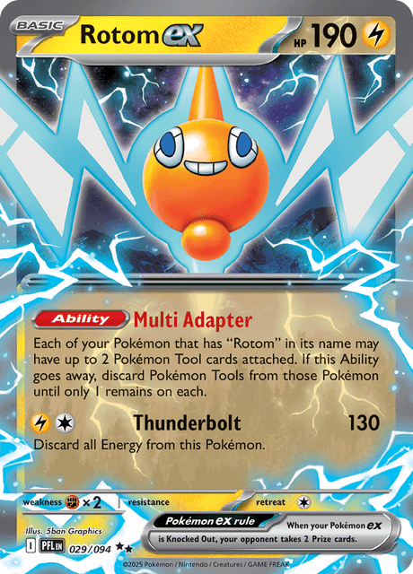 ロトムex / Rotom ex (PFL #29)
