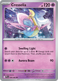 クレセリア / Cresselia (PFL #39)
