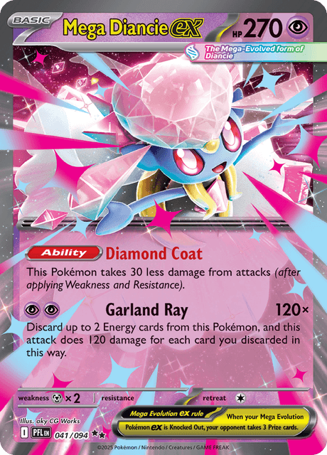 メガディアンシーex / Mega Diancie ex (PFL #41)