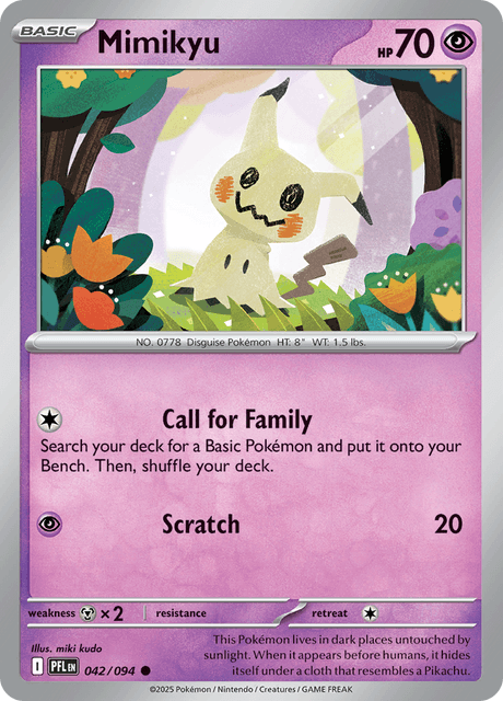 ミミッキュ / Mimikyu (PFL #42)