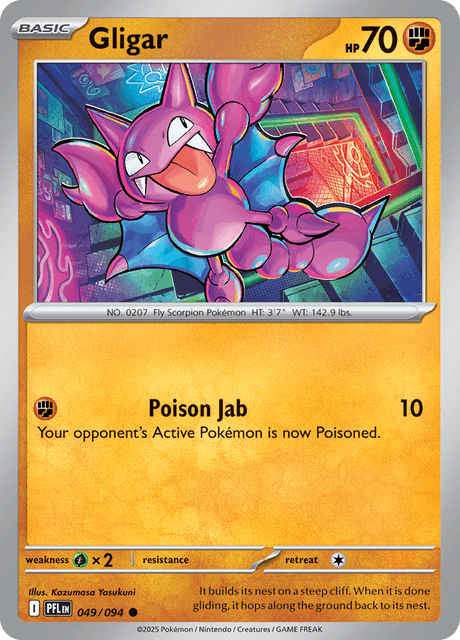 グライガー / Gligar (PFL #49)