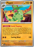 フライゴン / Flygon (PFL #53)