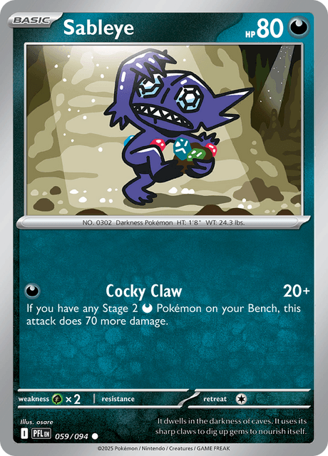 ヤミラミ / Sableye (PFL #59)