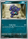 ヤミラミ / Sableye (PFL #59)