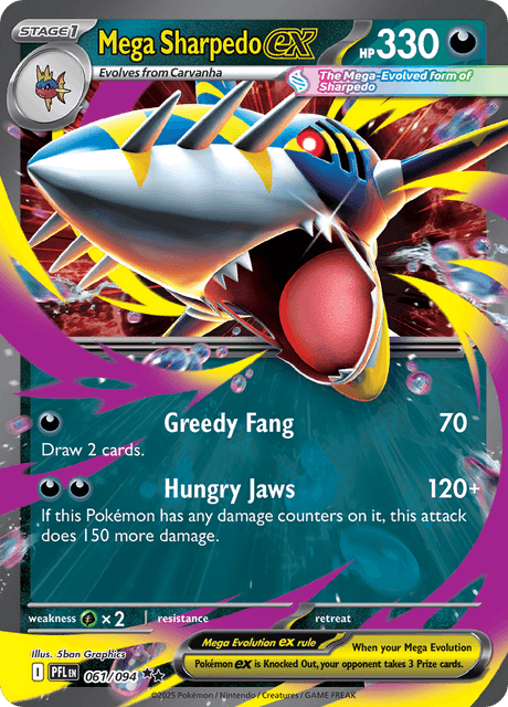メガサメハダーex / Mega Sharpedo ex (PFL #61)