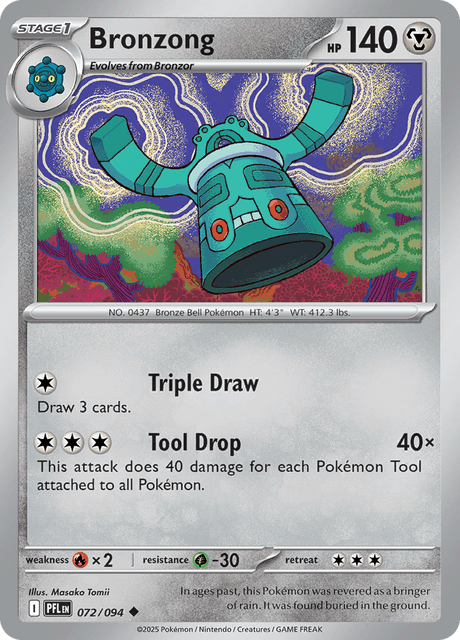 ドータクン / Bronzong (PFL #72)