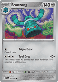 ドータクン / Bronzong (PFL #72)
