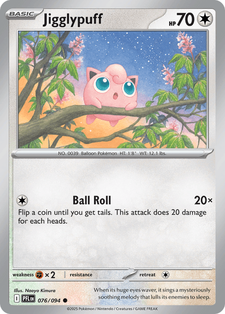プリン / Jigglypuff (PFL #76)