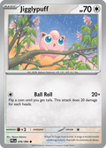 プリン / Jigglypuff (PFL #76)