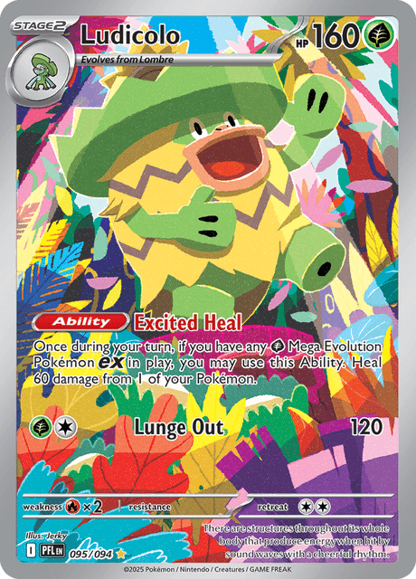 ルンパッパ / Ludicolo (PFL #95)