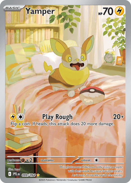ワンパチ / Yamper (PFL #99)