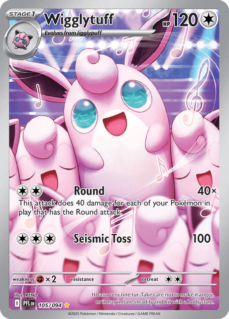 プクリン / Wigglytuff (PFL #105)