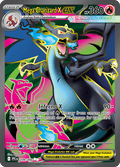 メガリザードンXex / Mega Charizard X ex (PFL #109)