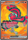オドリドリex / Oricorio ex (PFL #110)