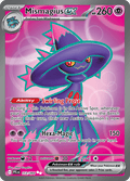 ムウマージex / Mismagius ex (PFL #112)