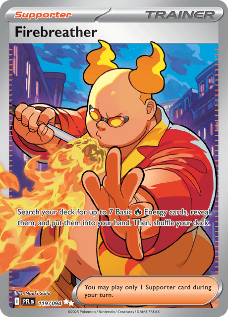 ひふきやろう / Firebreather (PFL #119)