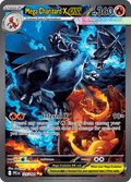 メガリザードンXex / Mega Charizard X ex (PFL #125)