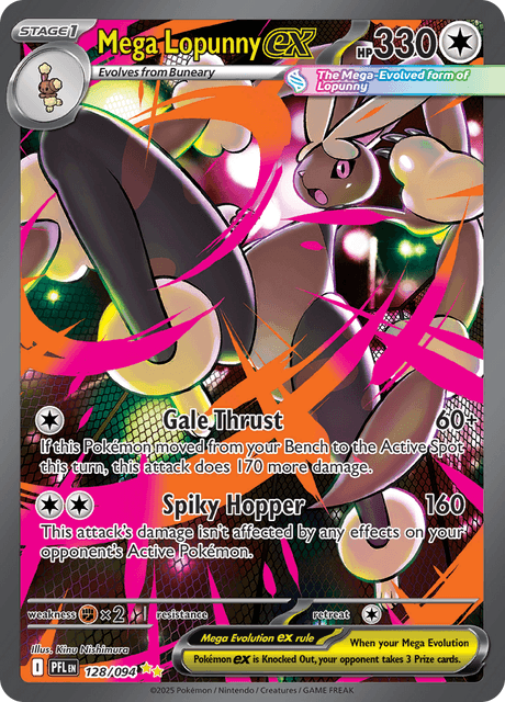 メガミミロップex / Mega Lopunny ex (PFL #128)