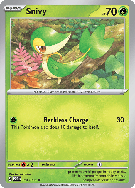 ツタージャ / Snivy (POR #4)