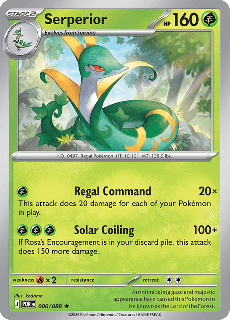 ジャローダ / Serperior (POR #6)