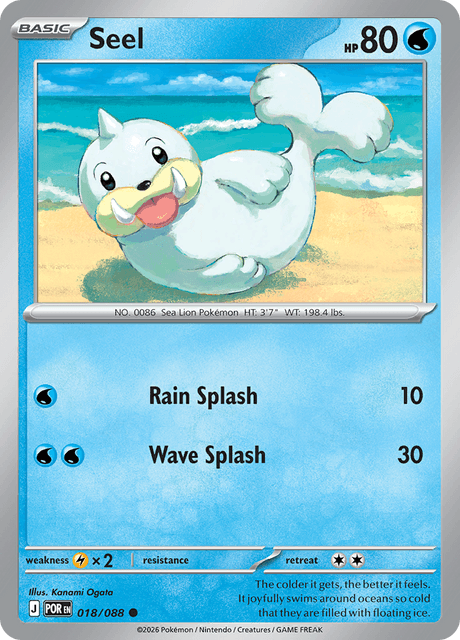 パウワウ / Seel (POR #18)
