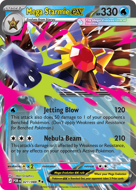 メガスターミーex / Mega Starmie ex (POR #21)
