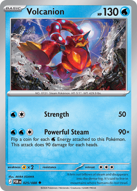 ボルケニオン / Volcanion (POR #25)