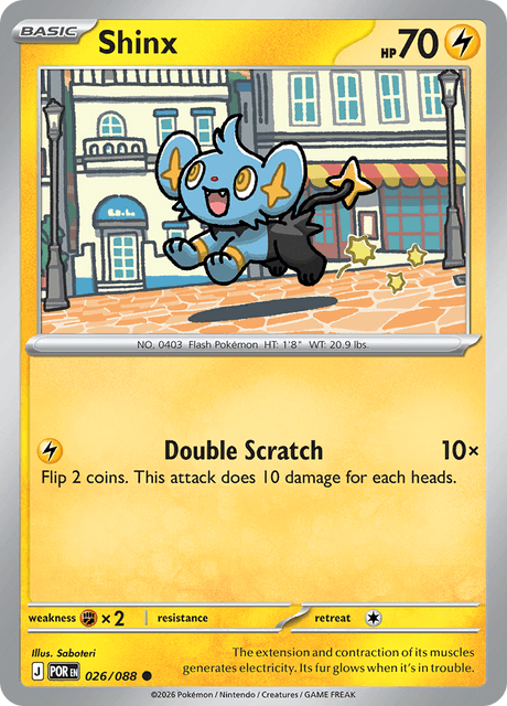 コリンク / Shinx (POR #26)