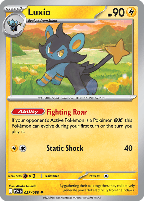 ルクシオ / Luxio (POR #27)