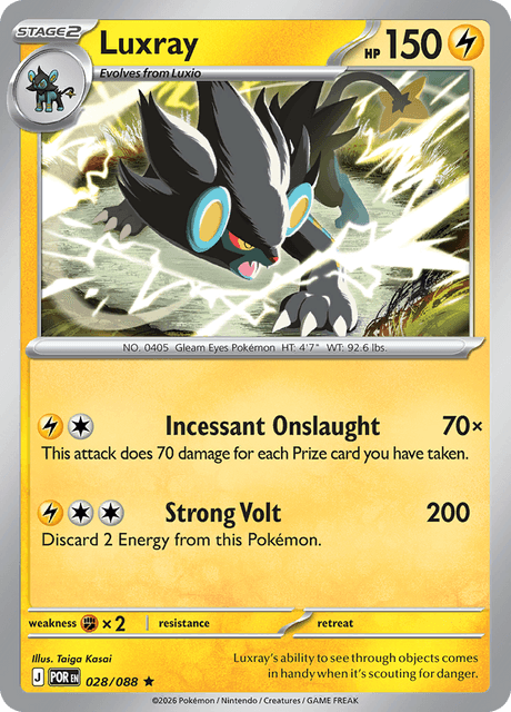 レントラー / Luxray (POR #28)
