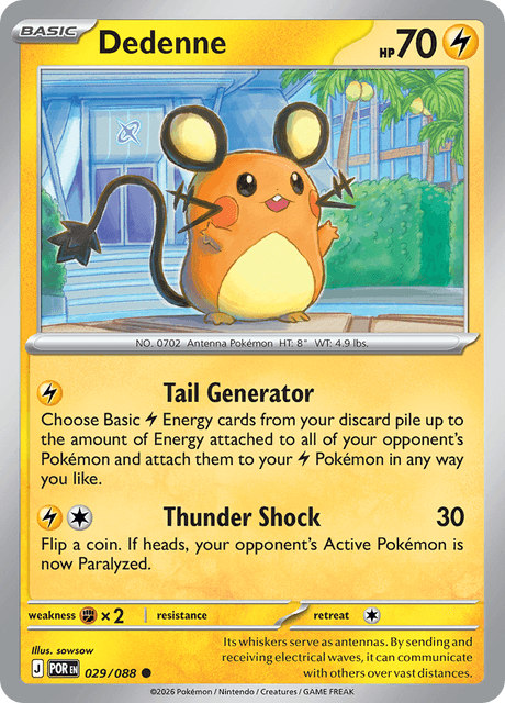 デデンネ / Dedenne (POR #29)