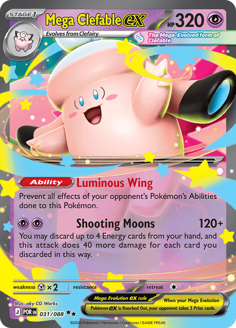 メガピクシーex / Mega Clefable ex (POR #31)