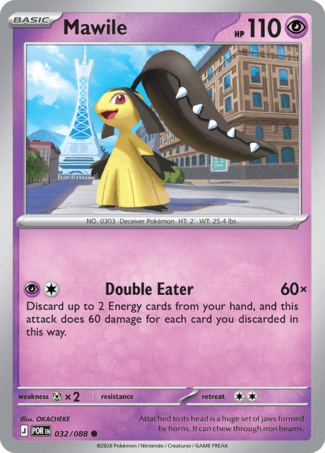 クチート / Mawile (POR #32)