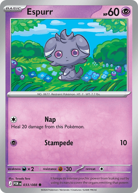 ニャスパー / Espurr (POR #33)