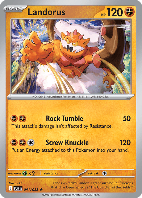 ランドロス / Landorus (POR #41)