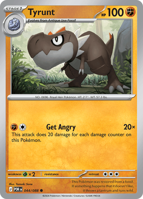 チゴラス / Tyrunt (POR #44)