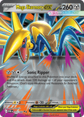 メガエアームドex / Mega Skarmory ex (POR #55)