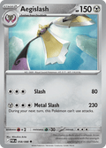 ギルガルド / Aegislash (POR #58)