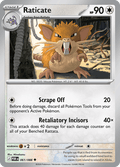 ラッタ / Raticate (POR #61)
